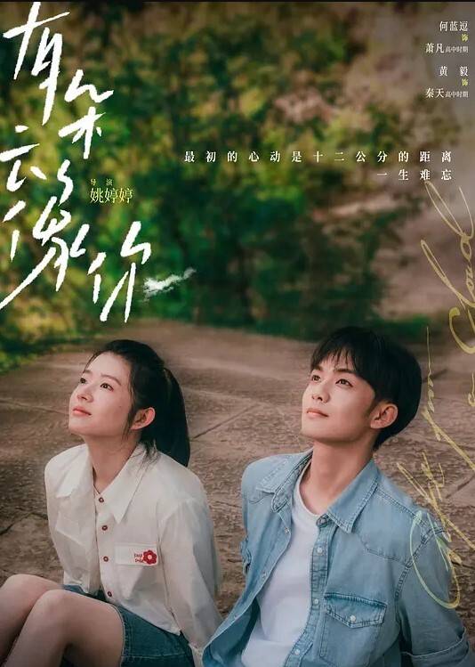 北京海.淀区露脸.夫妻男叫爸.爸叫妻.子爸爸.爸爸女上位.就是爽水多多 - 樱花视频