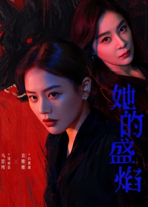 教师泄密师范文科母狗侯小薇_平时课堂可爱形象到了床上秒变淫荡狐狸精插得她嘴巴大张 - 樱花视频