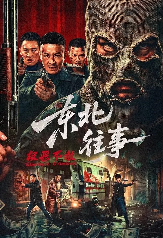 程序员的周末加班惊喜公厕偶遇全裸女神男厕所里草的她忍不住的呻吟 - 樱花视频