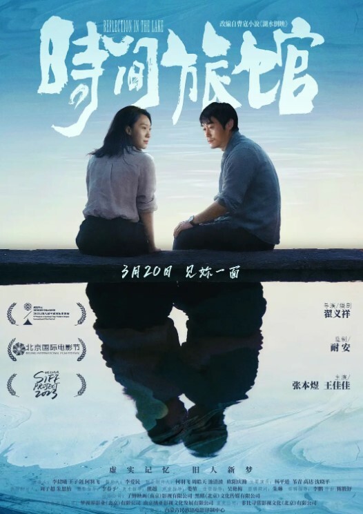 艳照门周年重制版阿娇.张柏芝.陈文媛全套 - 樱花视频
