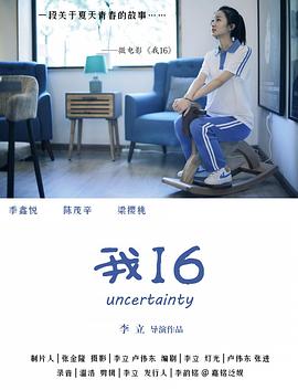 女子监狱性视频播放 - 樱花视频
