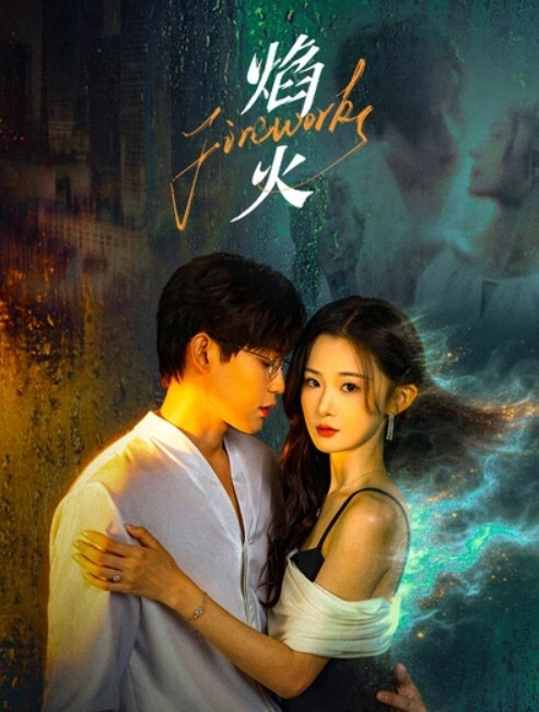 【校园约啪】高颜值大奶嫩妹完美露脸 - 樱花视频