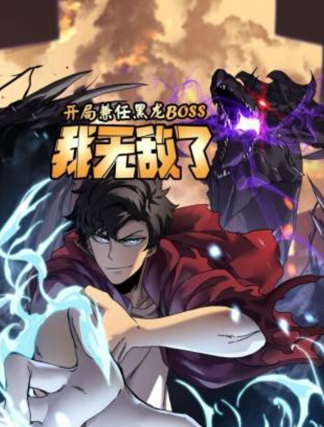 叶子红上司爱上实习生 - 樱花视频