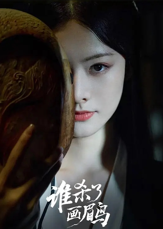 二师兄和哮天犬轮奸美女 这骚逼的确漂亮 居然便宜了公猪和公狗 - 樱花视频