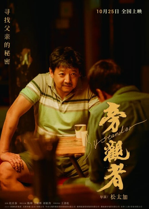 云盘泄密露脸才是王道对话淫荡艺术学院高颜美女出租房被四眼男友各种玩肏已经被调教成反差母狗 - 樱花视频