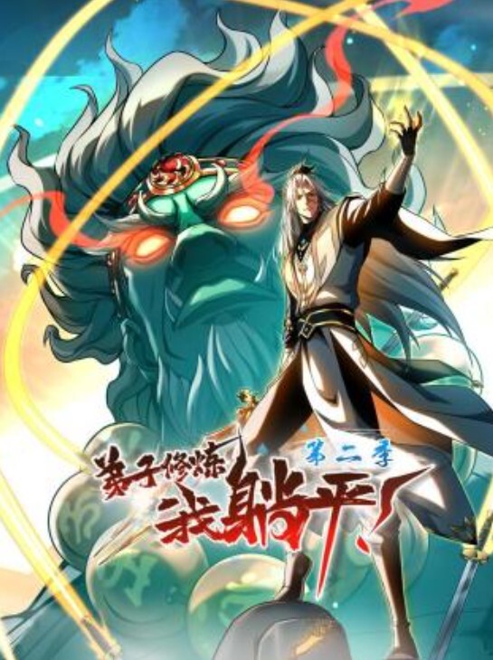 【水果派】过节七天假，儿媳必拿下 [CAWD-428] - 樱花视频