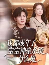 童颜巨吊激情撸射 - 樱花视频