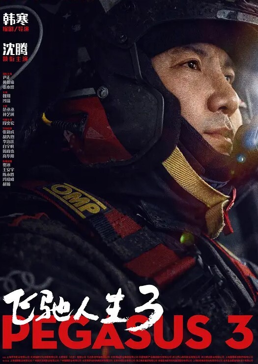 约炮985大学舞蹈生校花爸爸操我调教大二校花晚上自习偷跑出来伺候主人 - 樱花视频