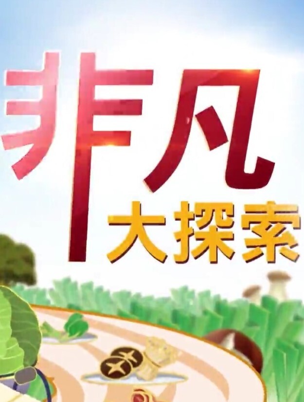 【多乙】積極的黑絲嫩穴實習生 沒有什麼是肉體緊急不了的 - 樱花视频