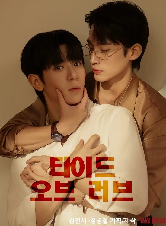 AI-刘亦菲-淫荡老师勾引学生性爱 - 樱花视频
