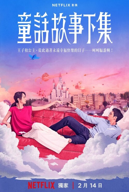 在学校里必须随时随地做爱吗？ ！ - 樱花视频