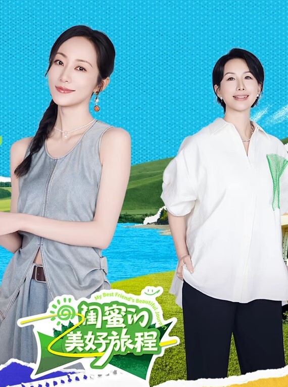 20205985166用户上传台湾展会无节操互动给观众舔奶头摩擦裆部 - 樱花视频