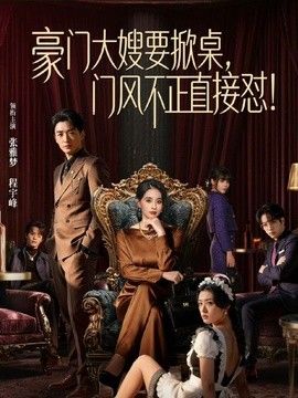 白菜妹妹-【叔嫂乱伦】只因嫂子太迷人 勿怪兄弟不是人 - 樱花视频