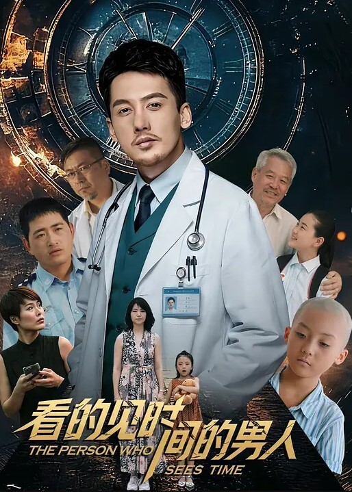 全民警惕地铁惊现放水狂魔街射都不行了直接喷尿新流出撒尿哥地铁尾随美女把尿撒的满裤子 - 樱花视频