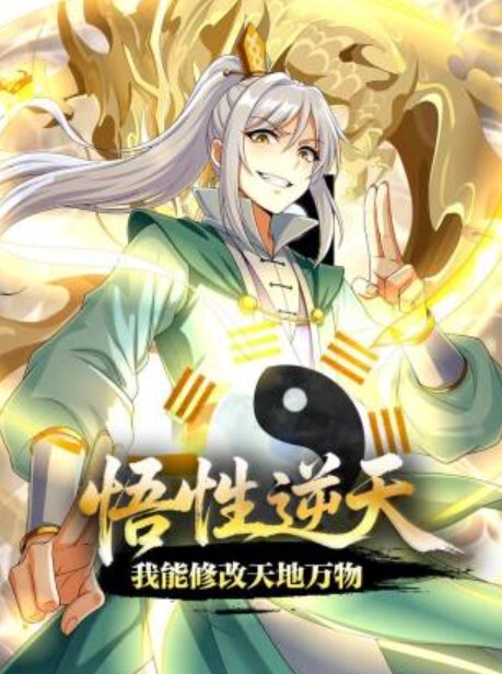 自己满足不了老婆只能眼睁睁看着老婆被别人操都被兄弟干喷水了 - 樱花视频