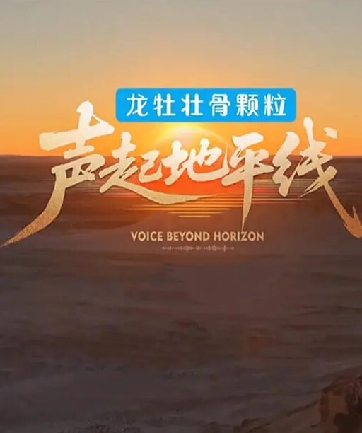颜射我自己牛逼啊 - 樱花视频