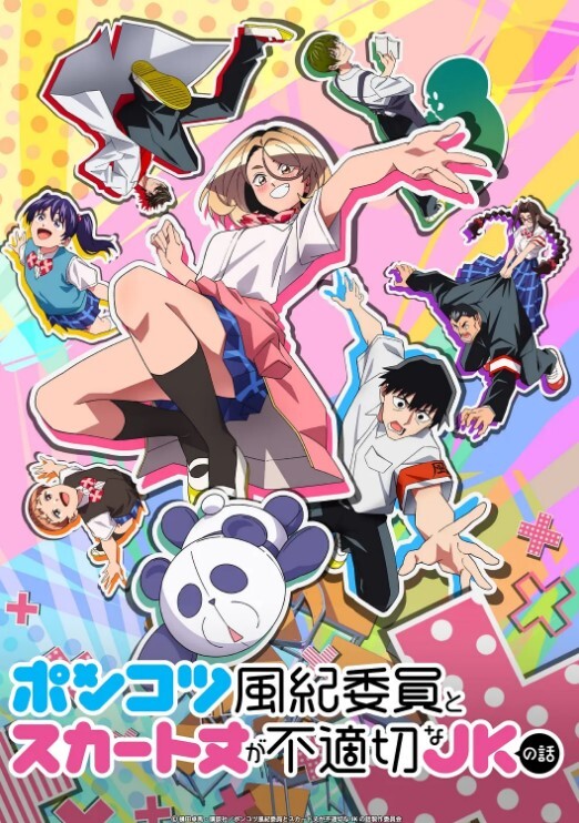 HDPassion-HD-水管工正在为他的小客户DillionHarper铺设管道【Passion-HD】 - 樱花视频