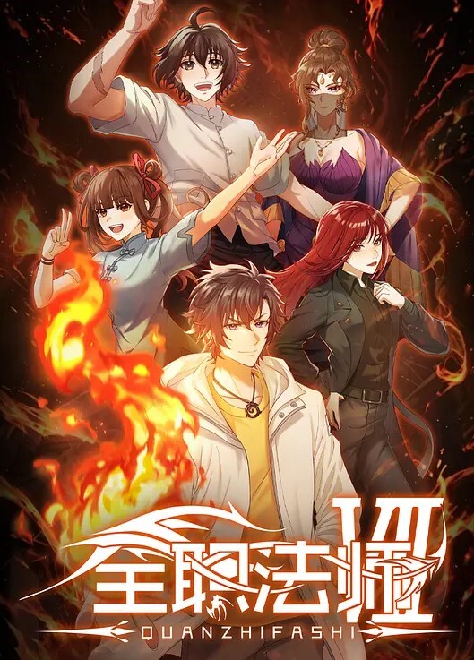 为晴俊加油惠惠和真催情风-定点偷窥版 - 樱花视频