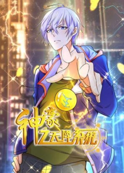【桃视频】延禧攻略之肉慾金銮殿 - 樱花视频