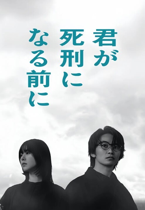 欧美【中文字幕】喜欢制服的姐姐风情叫人神魂颠倒整天想操她啊高颜值大长腿苗条肉肉勾到手享受不停的射 - 樱花视频