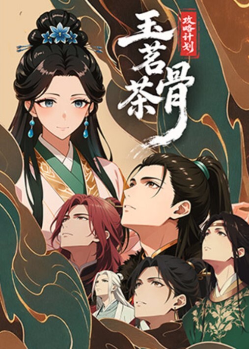 李宗瑞迷奸-24 - 樱花视频