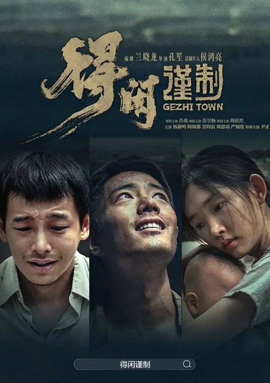 20208463735用户上传日常调教小母狗 - 樱花视频