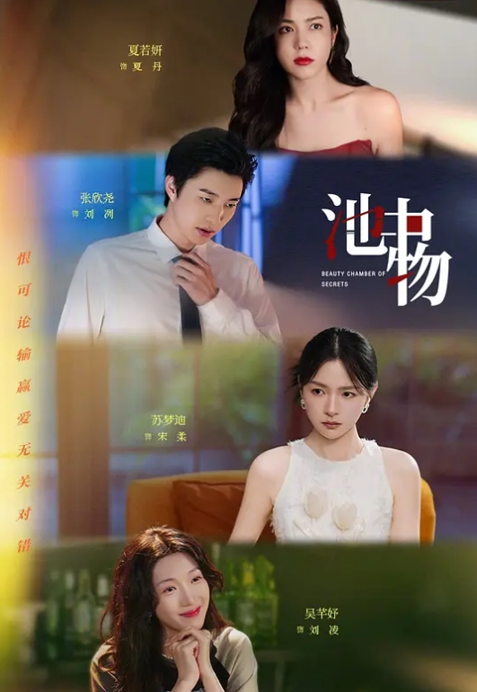 师生恋破处安新一中师生恋破处落红时喊疼后续一次比一次享受了 - 樱花视频