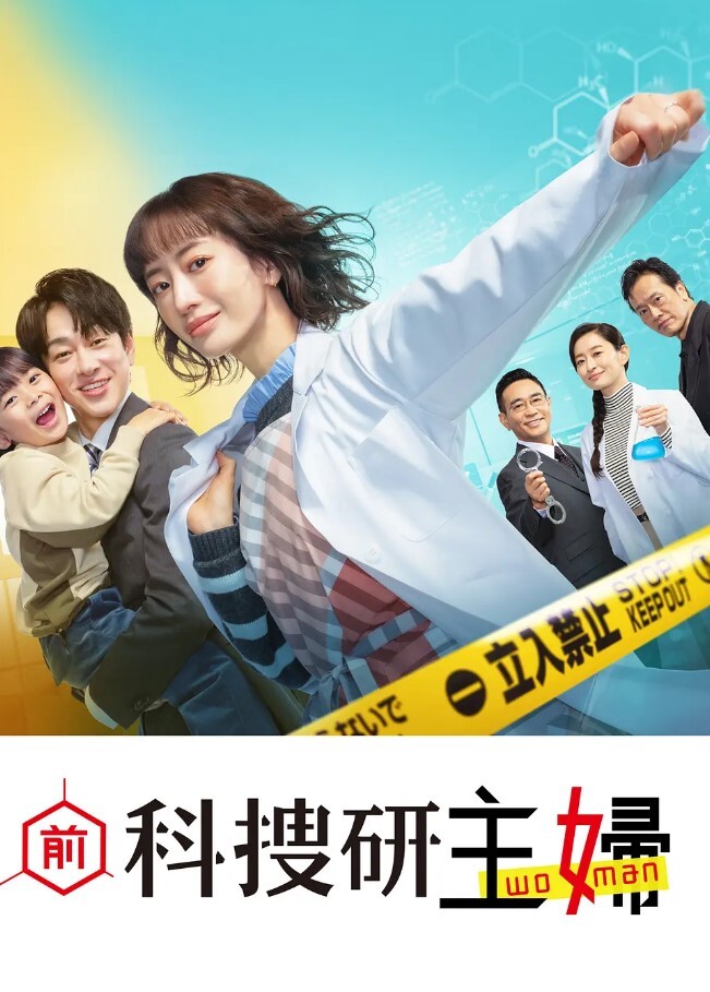 停在路边操小妹子只担心会不会遇到警察叔叔 - 樱花视频