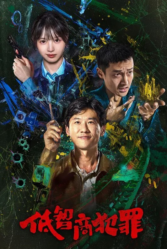 精品推荐干净白虎美穴极品尤物女神黑色网袜美腿振动棒自慰插穴炮友扶屌挺入很舒服 - 樱花视频