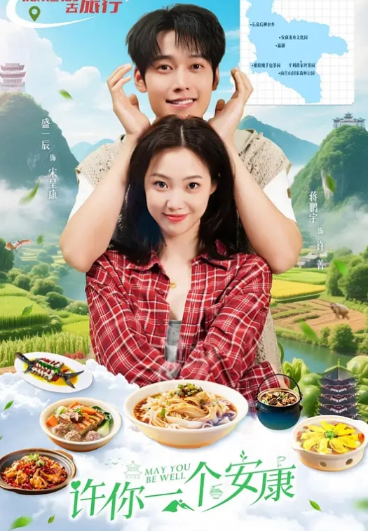 女友的舔肉棒技术真棒叫我如何不爱上呢 - 樱花视频