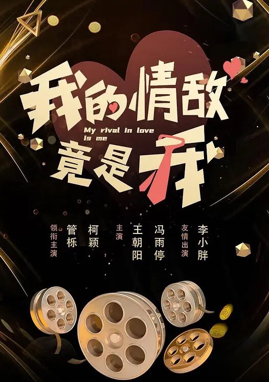 百万网红吃鸡视频曝光露脸实锤往哪跑 - 樱花视频