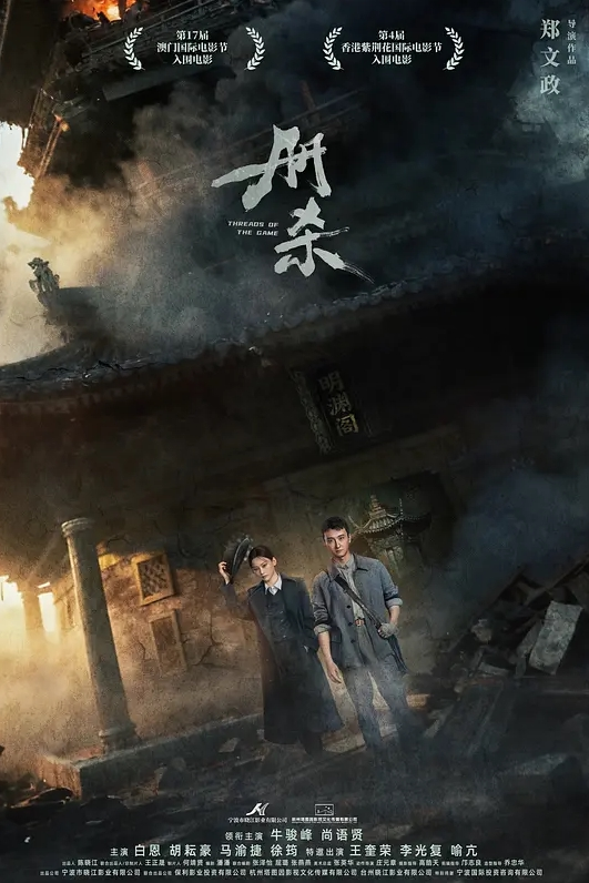 有意思以后跟女朋友也这样双穴一起玩 - 樱花视频