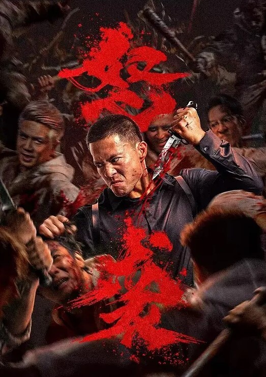 20209692119用户上传漫展偷拍漂亮小姐姐 - 樱花视频