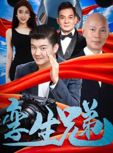 大叔操极品美女炮友外表甜美说话温柔灵活小舌头开裆黑丝美腿骑乘位抽插小穴湿哒哒 - 樱花视频