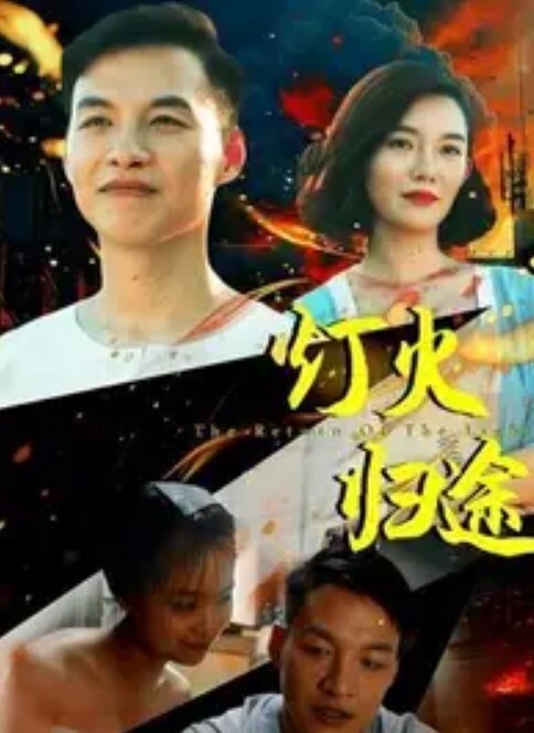 mozuku48银发女孩女牛仔位置 - 樱花视频