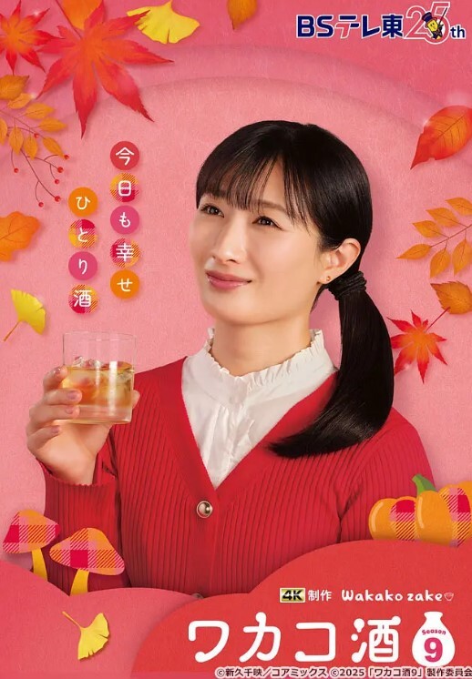 乡村寻花娇小玲珑女神前凸后翘人瘦胸大最佳性爱体验打桩机超常发挥干趴 - 樱花视频