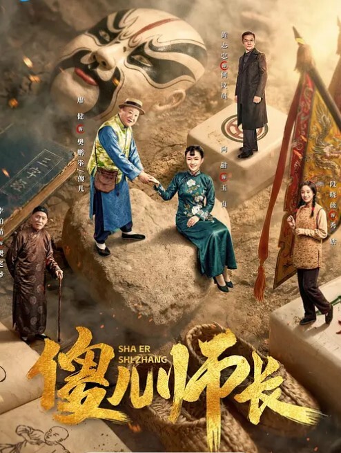 师生泄密高校年轻漂亮美女恋上男老师大叔开房造爱妹子阴毛真性感看着色情电影啪啪无毛小嫩穴不插直接肛交 - 樱花视频