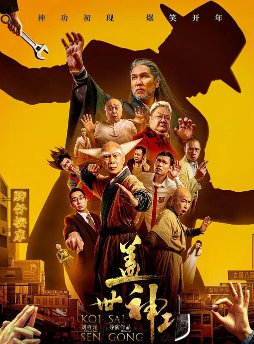 高颜值姐妹花乖巧可爱跟小哥双飞性交骚逼双飞3P - 樱花视频
