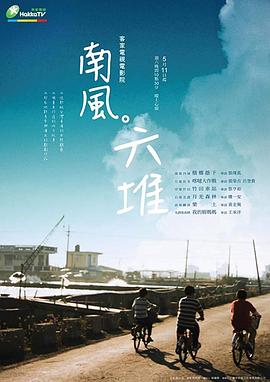 性欢免费视频 - 樱花视频