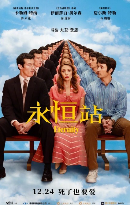 年长的老师操他的学生让她通过考试 - 樱花视频