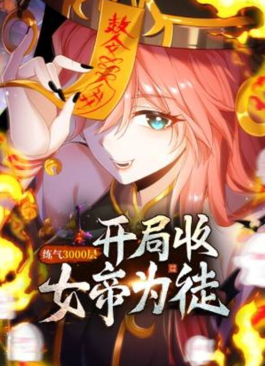 合集夫妻情侣换妻娇妻淫荡骚语极品长腿白嫩翘臀人间尤物口交爆射大合集太爽了吧 - 樱花视频