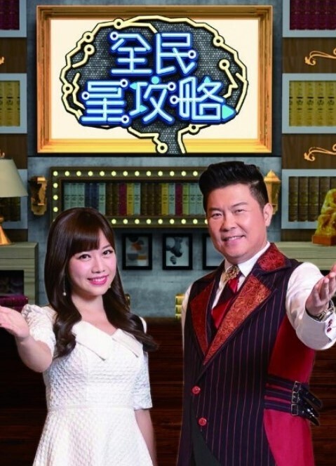 Maplestar完整电锯侠2动画-H动画Riban线视图-Hanime1.me - 樱花视频