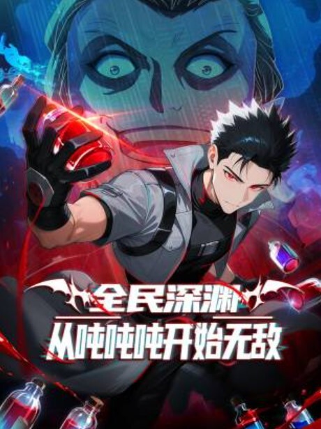 巨乳辣妹喜欢黑大屌的! - 樱花视频