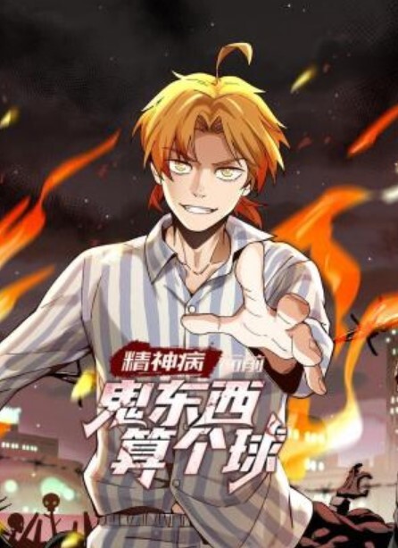 肌肉猛男强操上门按摩的大奶女技师 - 樱花视频