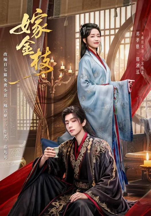 在工厂后门自慰好怕有人过来 - 樱花视频