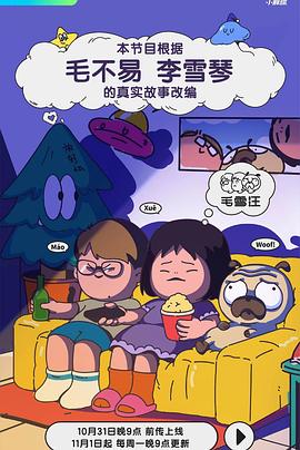 亚欧成人影视 - 樱花视频