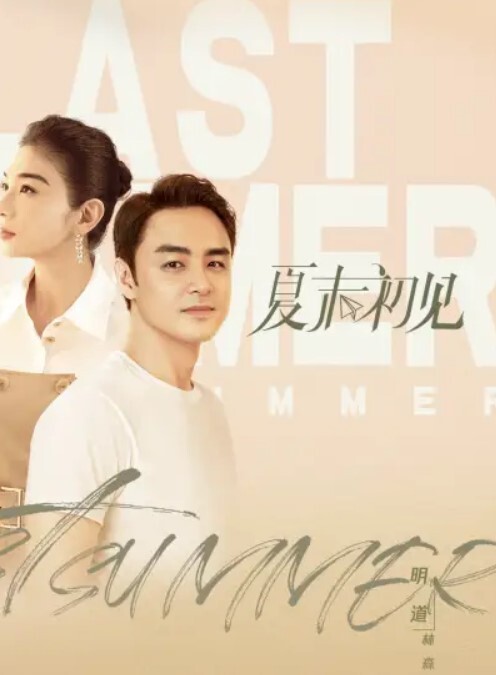身材气质极品美女蕾丝透明内隐约露逼 - 樱花视频