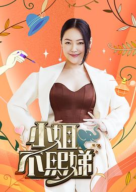 眼镜妹第一次下海拍片 - 樱花视频