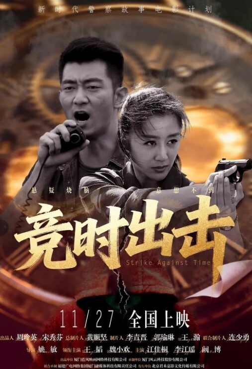 反差双胞胎戴淑慈和戴淑娟被金主各种凌辱征服感满满 - 樱花视频