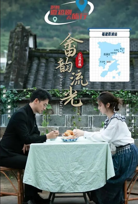 淫荡妹妹微信勾引姐夫 - 樱花视频